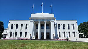 Box Hill Town Hall-Front view