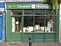 Chesham Museum Ch1