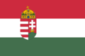 Civil and Naval Ensign of Hungary (1921)