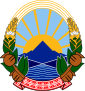 National emblem of North Macedonia