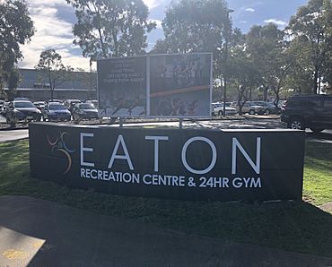 Entry to Eaton Recreation Centre grounds.jpg