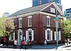 Free Quaker Meetinghouse