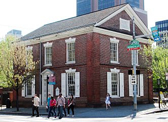 Free Quaker Meeting House from northeast