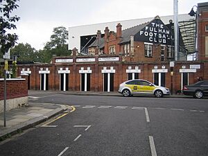 Fulham Football Club, Craven Cottage - geograph.org.uk - 577769