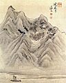 Gaehwasa temple by Jeong Seon