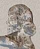 Gaumata portrait on the Behistun inscription.jpg