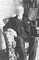 Godfrey Brown (1918)