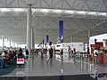 Hong Kong International Airport Terminal 1