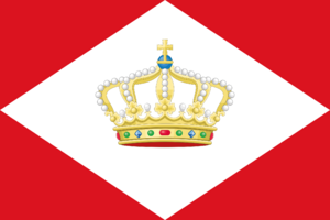 House Flag of the Royal Packet Navigation Company (KPM).svg