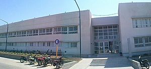 Instituto N° 2 de Rafaela