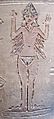 Ishtar vase Louvre AO17000-detail