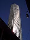 JP Morgan Chase Tower.jpg