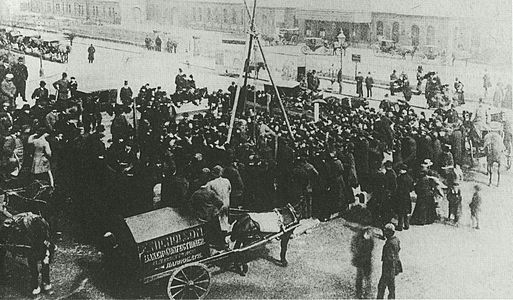 Jubilee Memorial Harrogate - laying foundation stone 1887 001a