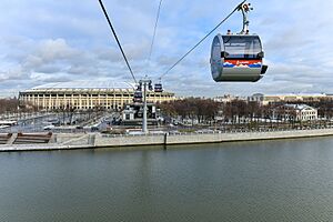 Moscow Cable Car