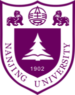 Nanjing University Logo.svg