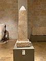 National Museum of Beirut – Resheph obelisk