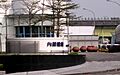 Neihu Depot main gate view from Jingmao 1st Road 20140216