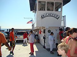 Nichevo II Ferry Boat