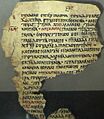 Old Nubian manuscript