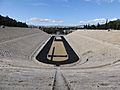 Panathinaiko-Stadion 2014-5