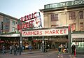 Pike Place Market Seattle