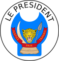 Presidential Seal of the Democratic Republic of the Congo.svg