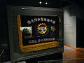 Seoul 2017 50 National Folk Museum