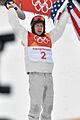 Shaun White 27913015 (cropped)