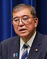 Shigeru Ishiba announces resignation as Prime Minister 1 (crop)