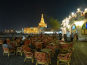 Souk Waqif, Doha