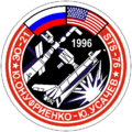 Soyuz TM-23 patch
