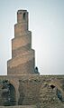 Spiral minaret at Abu Dulaf