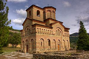 St Demetrius Tarnovo Klearchos 2