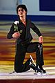 Stephane LAMBIEL Grand Prix Final 2007-2008 EX