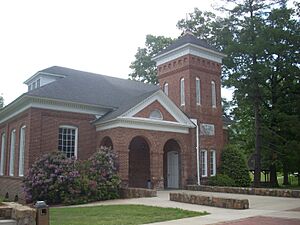 Susan B. Harris Chapel, Young Harris College, Young Harris (Towns County, Georgia)