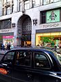 Topshop Oxford Street London 2009