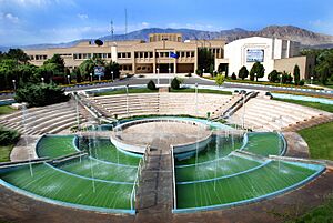 University of Kashan