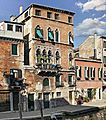 (Venice) Casa di Tintoretto