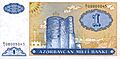 1 manat 1993, Azerbaijan (obverse)