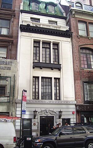 26 West 56th Street