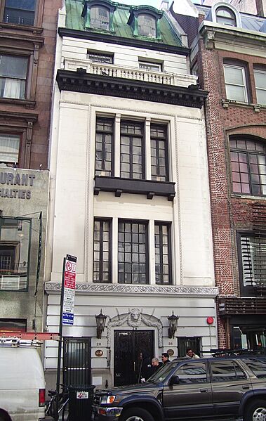 26 West 56th Street