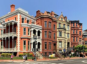 4-9 Logan Circle NW Washington, D.C (cropped)