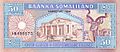 50 Somaliland Shillings