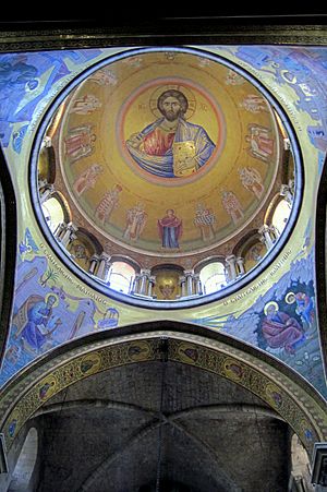 516.Christ Pantocrator.Dome.Church of the Holy Sepulchre.Jerusalem