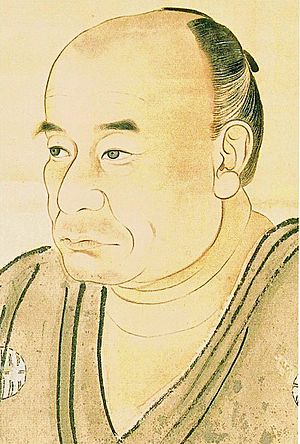 A portrait of Hayashi Jussai 林述斎像稿本