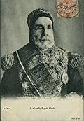Ali III Bey