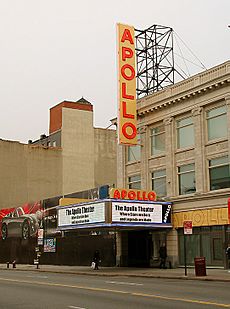 Apollo Theater, Harlem (November 2006)