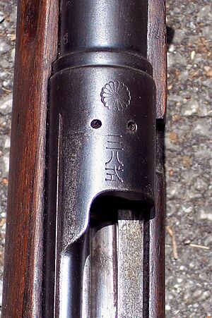 Arisaka with chrysanthemum intact