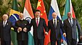 BRICS leaders meet on the sidelines of 2016 G20 Summit in China