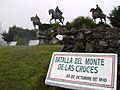 Batalla del Monte de las Cruces-30 oct 1810-México